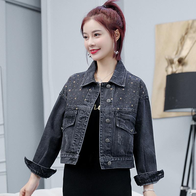 Denim Jacket Women Short Section 2020 Spring And Autumn New Korean Wild black Casual Jacket Tide ins, Photo color
Denim Jacket Women Short Section 2020 Spring And Autumn New Korean Wild black Casual Jacket Tide ins, Photo color