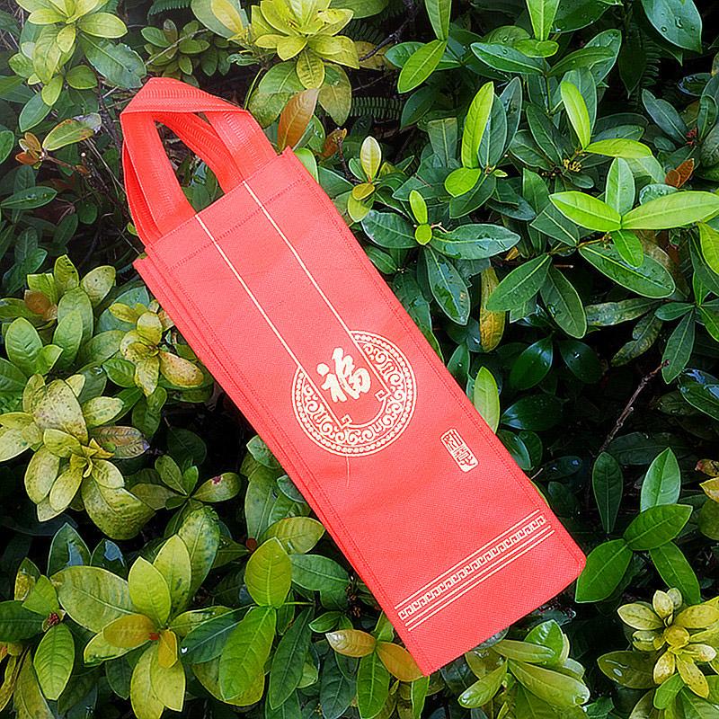 10pcs Wine Bags Non-woven Fabric Red Wine Bottle Glass Bag Travel Pouch Gift Weddings Reusable Accessory
10pcs Wine Bags Non-woven Fabric Red Wine Bottle Glass Bag Travel Pouch Gift Weddings Reusable Accessory