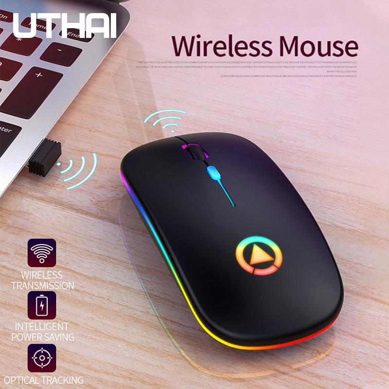 UTHAI DB60 wireless battery version mouse mute adjustable DPI1600 mouse intelligent sleep 2.4gHz long battery life
UTHAI DB60 wireless battery version mouse mute adjustable DPI1600 mouse intelligent sleep 2.4gHz long battery life