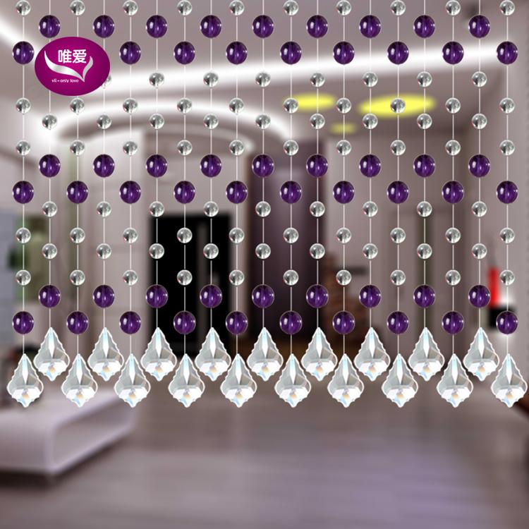 2020 New 24 Meter/lot home decoration Windows porch partition door high-end curtain customized crystal glass bead curtain, Yellow
2020 New 24 Meter/lot home decoration Windows porch partition door high-end curtain customized crystal glass bead curtain, Yellow
