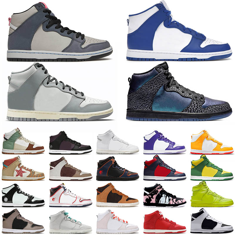 2022 Newest Mens High Running Shoes Authentic Sports Sup By Any Means Red Navy Deep Royal First Use Pack White Orange Black Hornet Womens Sneakers Trainers, B29 atlas lost at sea 40-45 
2022 Newest Mens High Running Shoes Authentic Sports Sup By Any Means Red Navy Deep Royal First Use Pack White Orange Black Hornet Womens Sneakers Trainers, B29 atlas lost at sea 40-45