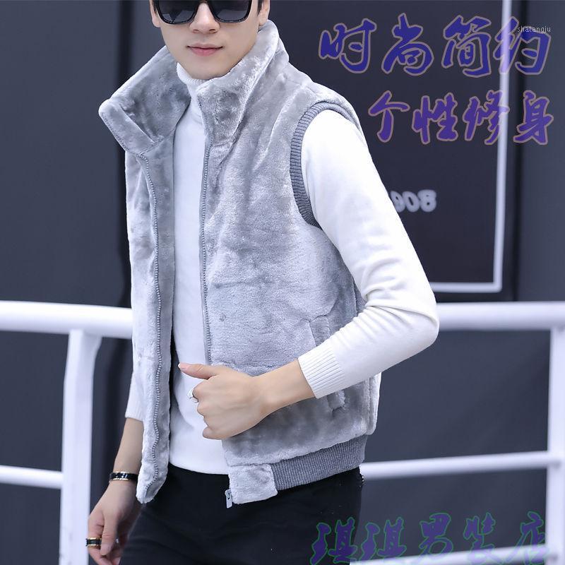 Men's Vest Autumn and Winter Korean Style Hooded Mink Fleece Waistcoat Trendy Men's Stand-up Collar Plush Warm Vest Jacket1, Grey8022
Men's Vest Autumn and Winter Korean Style Hooded Mink Fleece Waistcoat Trendy Men's Stand-up Collar Plush Warm Vest Jacket1, Grey8022