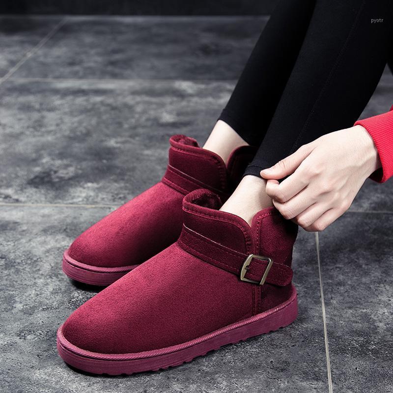 Winter Top Quality Shoes Woman Comfortable Ankle Boots for Women Female Ladies Botas Mujer Plush Warm Shoes Zapatos De Mujer1, Blue
Winter Top Quality Shoes Woman Comfortable Ankle Boots for Women Female Ladies Botas Mujer Plush Warm Shoes Zapatos De Mujer1, Blue