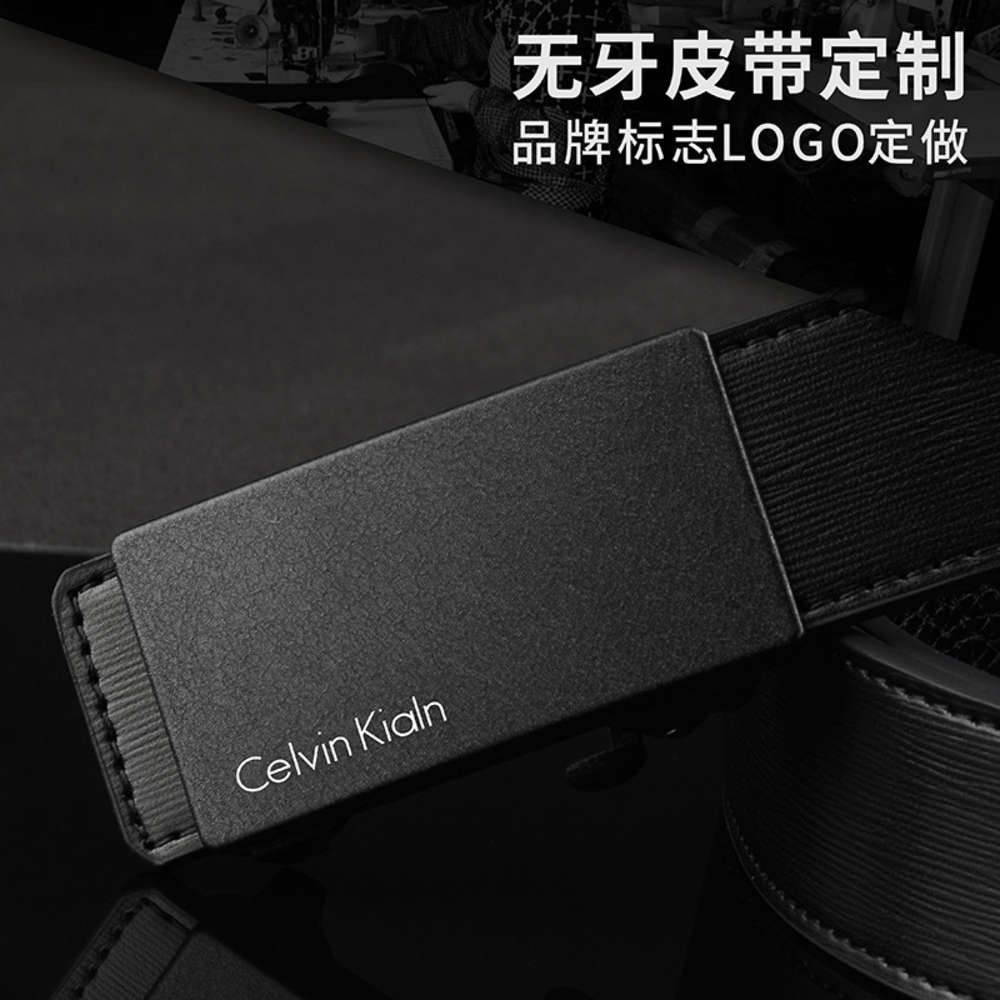 Men's toothless and holeless belt buckle high grade alloy toothless automatic head and grooveless rubber tooth belt, Black
Men's toothless and holeless belt buckle high grade alloy toothless automatic head and grooveless rubber tooth belt, Black