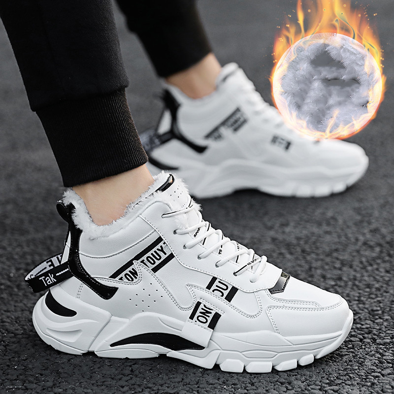 New Winter 2021 Wear Thick Bottoms Anti-slip Warm for Men with Leather Ankles Snow Boots Men's Shoes GLG1, Beige
New Winter 2021 Wear Thick Bottoms Anti-slip Warm for Men with Leather Ankles Snow Boots Men's Shoes GLG1, Beige
