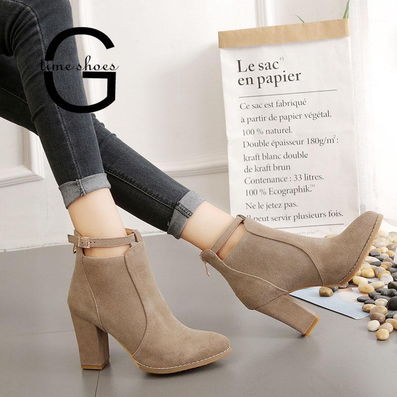 Gtime Women Boots High Heels Ankle Boots Fashion Autumn Chunky Heel Ladies Short Shoes Female Khaki Shoes Plus Size SE5801, Apricot
Gtime Women Boots High Heels Ankle Boots Fashion Autumn Chunky Heel Ladies Short Shoes Female Khaki Shoes Plus Size SE5801, Apricot