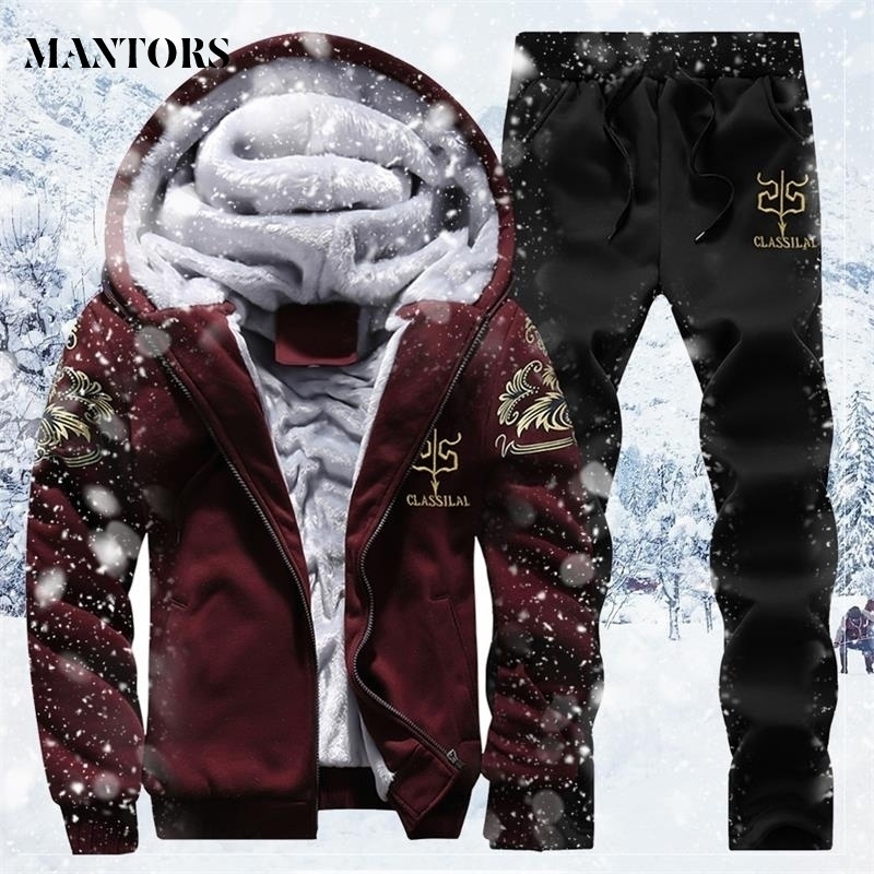 Mens Suits With Pants Autumn Winter Big Sizes Warm Tracksuit Sportswear Men's Running Sweatsuit Set 4XL Jogger Male Hoodies Coat 201128, D76 lightgrey
Mens Suits With Pants Autumn Winter Big Sizes Warm Tracksuit Sportswear Men's Running Sweatsuit Set 4XL Jogger Male Hoodies Coat 201128, D76 lightgrey