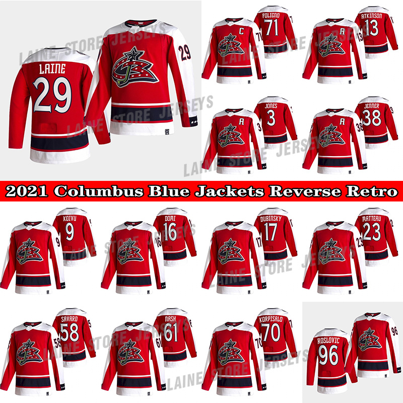 Columbus Blue Jackets Jersey 2021 Reverse Retro 29 PATRIK LAINE 13 CAM ATKINSON 3 Seth Jones 71 Foligno 72 Sergei Bobrovsky hockey jerseys, Red
Columbus Blue Jackets Jersey 2021 Reverse Retro 29 PATRIK LAINE 13 CAM ATKINSON 3 Seth Jones 71 Foligno 72 Sergei Bobrovsky hockey jerseys, Red