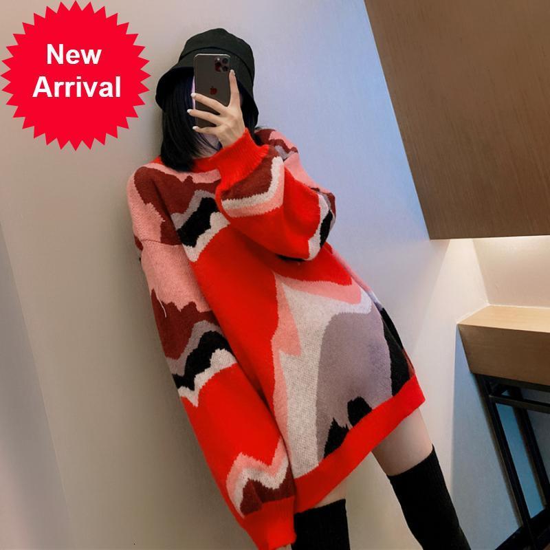 Vintage 2021 New Female Christmas Lane Red Puff Sleeve Pullover New Winter Release Contrast Color Sweater Top SWPX, Beige
Vintage 2021 New Female Christmas Lane Red Puff Sleeve Pullover New Winter Release Contrast Color Sweater Top SWPX, Beige