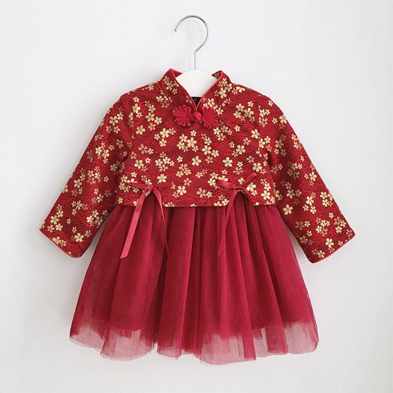 Chinese Girls Kids Princess Tang Cheongsam r Chinese New Year Tang Suit Princess Costume Dresses Spring Festival Clothes, Red
Chinese Girls Kids Princess Tang Cheongsam r Chinese New Year Tang Suit Princess Costume Dresses Spring Festival Clothes, Red