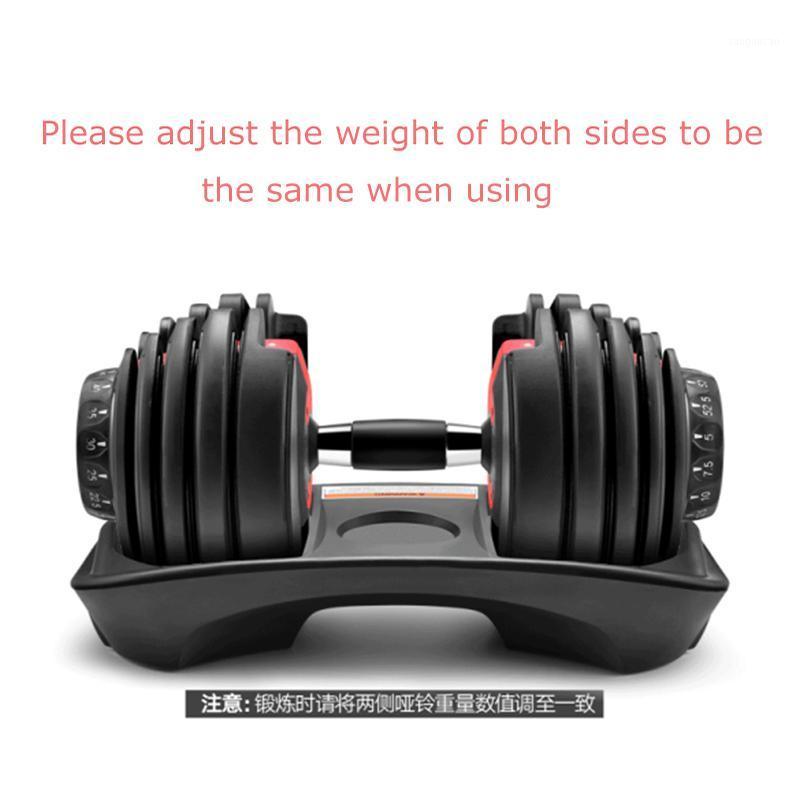 2020 Men's Home Upgraded Fitness Equipment Training Arm Muscle Adjustable Detachable Dumbbell Set1, Red
2020 Men's Home Upgraded Fitness Equipment Training Arm Muscle Adjustable Detachable Dumbbell Set1, Red