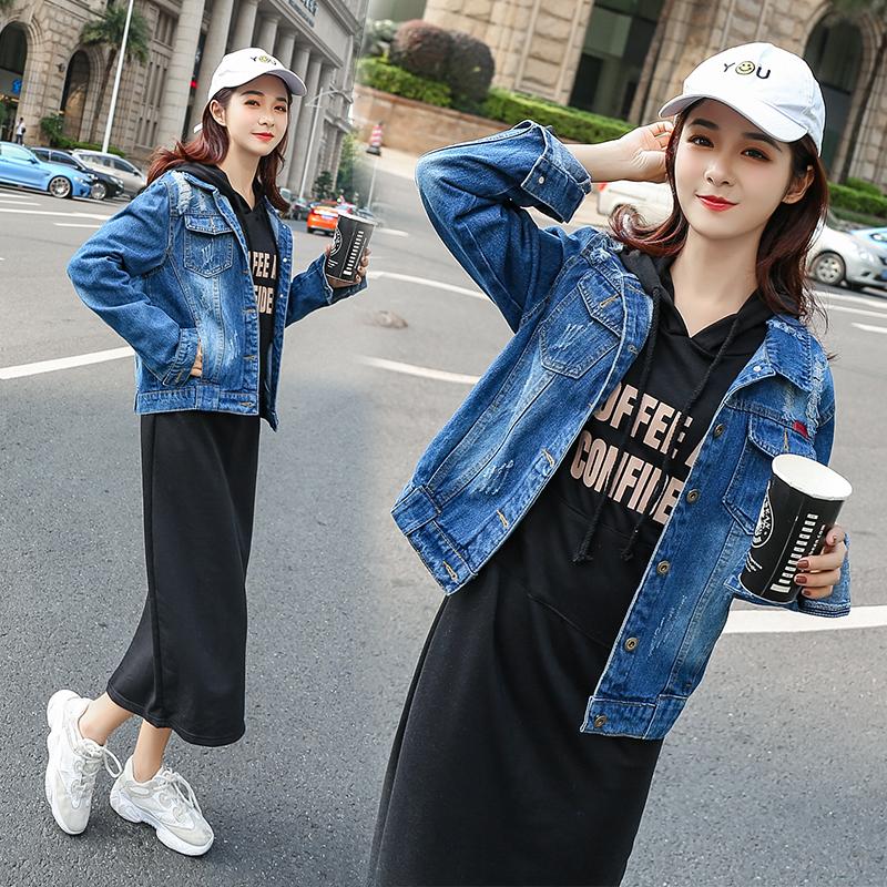 Fashion Retro Hole Outerwear Coat Women All-match Plus Size Simple Long Sleeves Denim Jacket, Blue
Fashion Retro Hole Outerwear Coat Women All-match Plus Size Simple Long Sleeves Denim Jacket, Blue