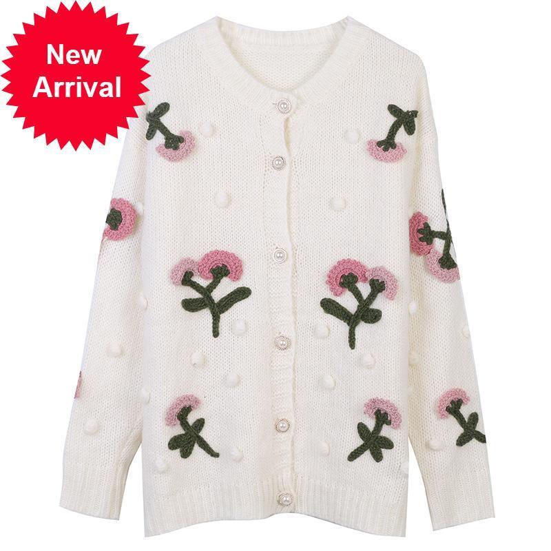 High 2021 New Quality Luxury Design Nightgown Female Winter Sleeve Long Neck Embroidered Flower White Mesh Cardigan W7W4, Beige
High 2021 New Quality Luxury Design Nightgown Female Winter Sleeve Long Neck Embroidered Flower White Mesh Cardigan W7W4, Beige