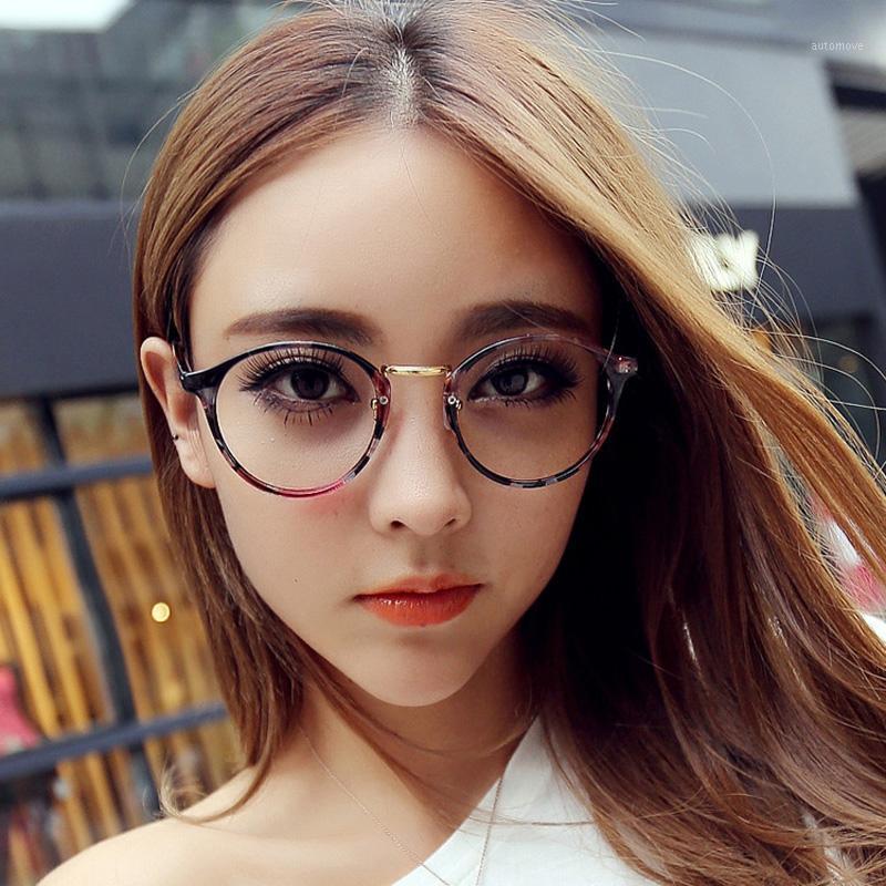 Ultralight Nearsighted Glasses Resin Nearsight Short sight Eyewear Women Men Shortsighted Myopia prescription glasses Oculos1
Ultralight Nearsighted Glasses Resin Nearsight Short sight Eyewear Women Men Shortsighted Myopia prescription glasses Oculos1