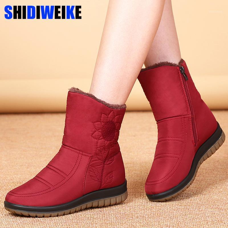Winter Women Snow Boots Ladies Waterproof Warm Ankle Boots Wedges Platform Plush Shoes female Botas Embroider boot m0ther shoes1, Black
Winter Women Snow Boots Ladies Waterproof Warm Ankle Boots Wedges Platform Plush Shoes female Botas Embroider boot m0ther shoes1, Black