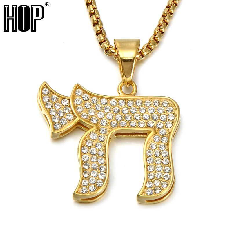 Mens Hip Hop Jewelry Bling Iced Out Titanium Jewish Chai Pendants Necklace with 24inch Gold Color Stainless Steel Link Chain
Mens Hip Hop Jewelry Bling Iced Out Titanium Jewish Chai Pendants Necklace with 24inch Gold Color Stainless Steel Link Chain