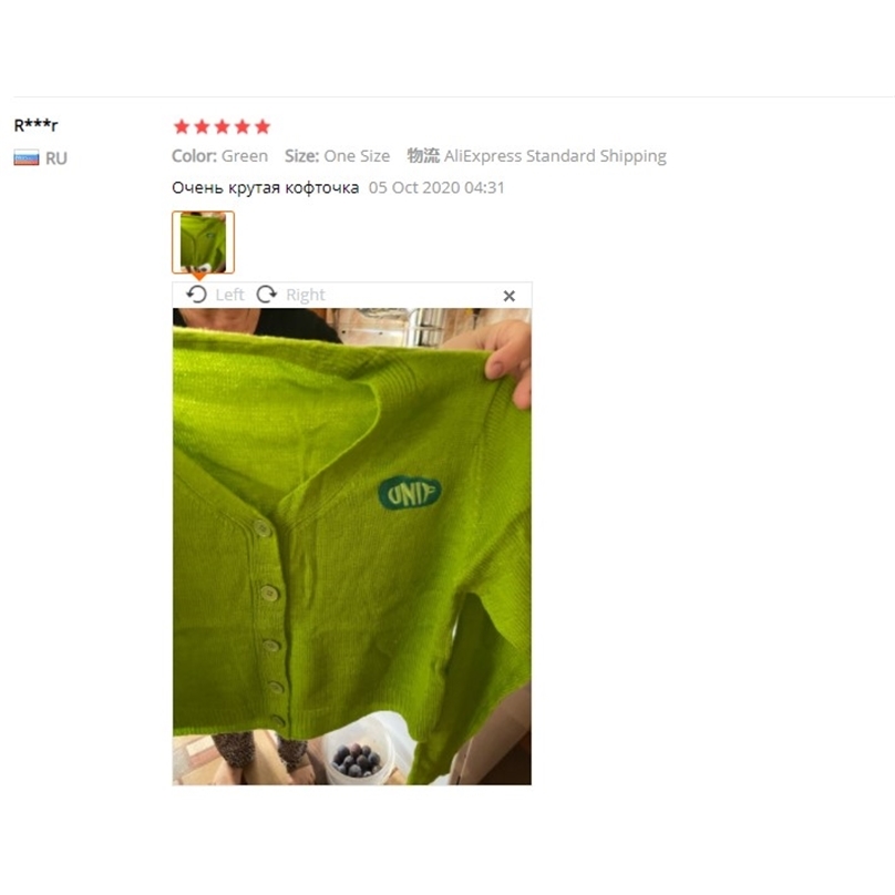 Green Fuzzy Cropped Cardigan With Front Button Embroidered Harajuku Liv Sweater Knit Cardigan For Women / 201225