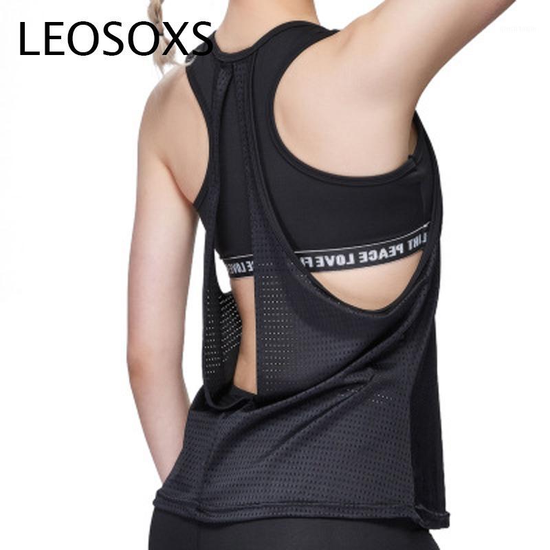 Sport Women Tank Tops Dry Quick Yoga Shirts Summer Sleeveless Gym Yoga Vest Athletic Fitness Training Shirts Female Running Vest1, Pink
Sport Women Tank Tops Dry Quick Yoga Shirts Summer Sleeveless Gym Yoga Vest Athletic Fitness Training Shirts Female Running Vest1, Pink