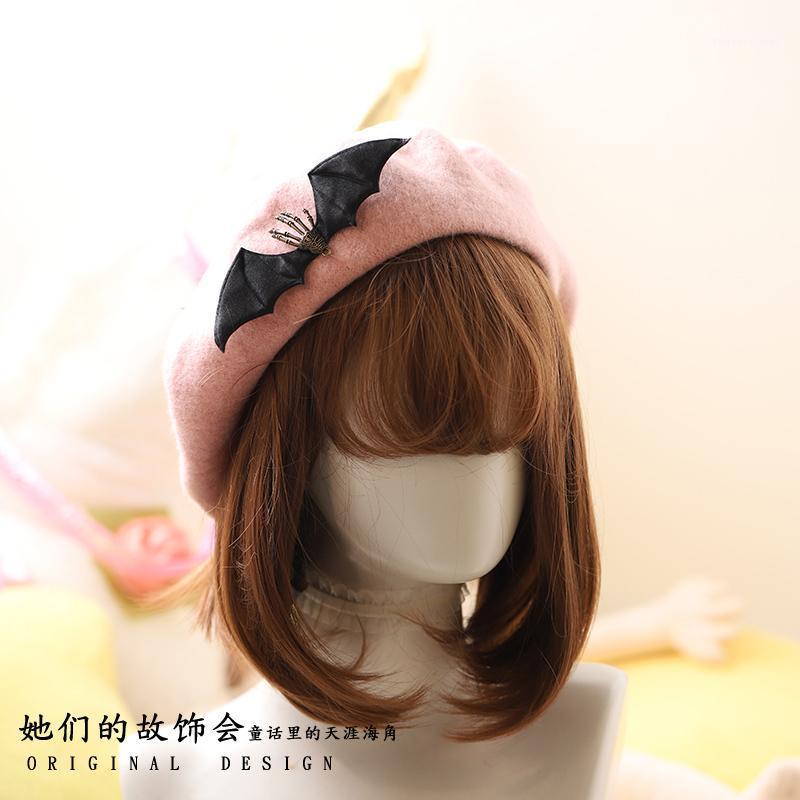 Berets Princess Sweet Lolita Beret Autumn And Winter Girl Dark Wind Bat Wing With Skull Hand Fashion Women GSH2701, White
Berets Princess Sweet Lolita Beret Autumn And Winter Girl Dark Wind Bat Wing With Skull Hand Fashion Women GSH2701, White