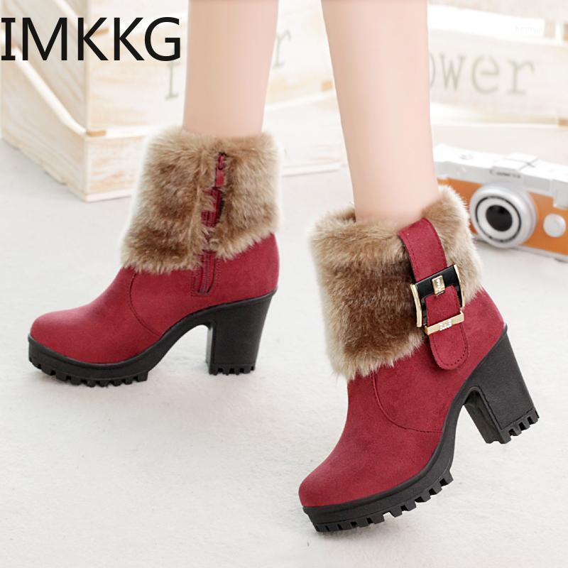 Winter Square Heel Women 'S Boots Classic Buckle Warm Fur Snow Ladies Boots High Heels Black Platform Women's Ankle1, Hong15
Winter Square Heel Women 'S Boots Classic Buckle Warm Fur Snow Ladies Boots High Heels Black Platform Women's Ankle1, Hong15