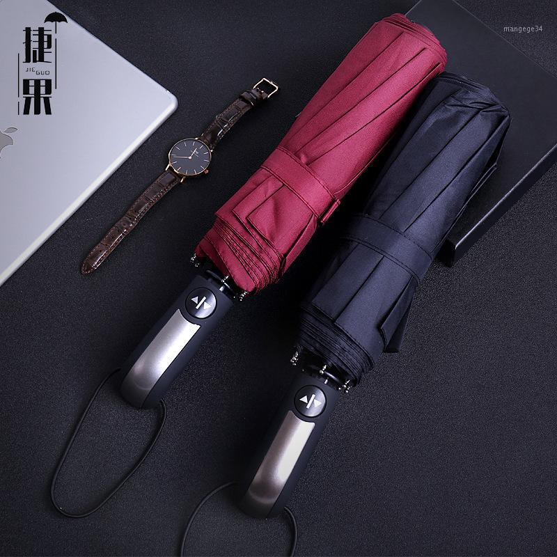 Automatic umbrella folding large double three fold wind proof men and women reinforce sunny and rainy student sun umbrella1
Automatic umbrella folding large double three fold wind proof men and women reinforce sunny and rainy student sun umbrella1