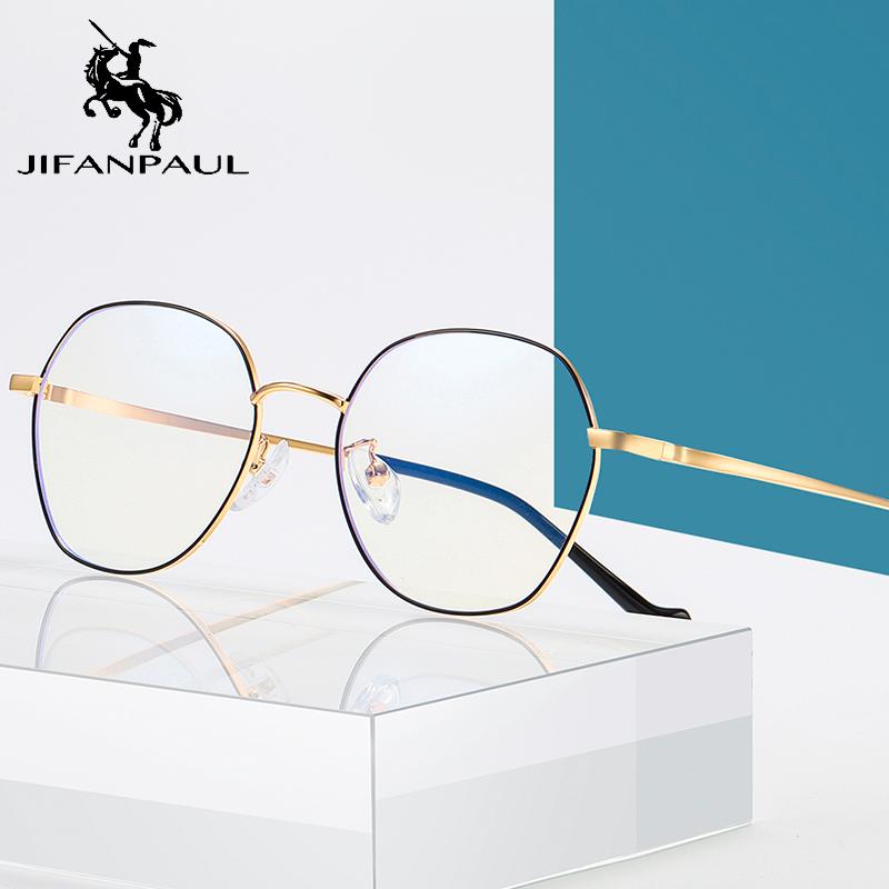 JIFANPAUL Anti-blue light glasses transparent radiation-proof computer glasses male round frame retro fashion for men
JIFANPAUL Anti-blue light glasses transparent radiation-proof computer glasses male round frame retro fashion for men