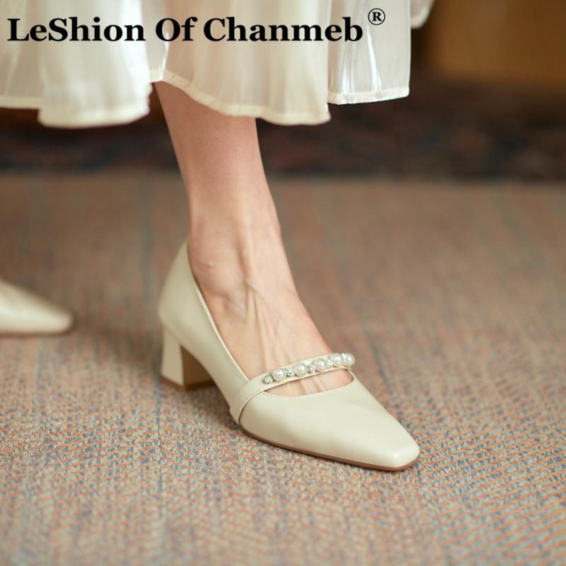 LeShion Of Chanmeb Newest Shiny Crystal Pearls Band Mary Janes Shoes Women's Genuine Natural Cow Leather Pumps Beige Nude Shoes, Beige pumps
LeShion Of Chanmeb Newest Shiny Crystal Pearls Band Mary Janes Shoes Women's Genuine Natural Cow Leather Pumps Beige Nude Shoes, Beige pumps