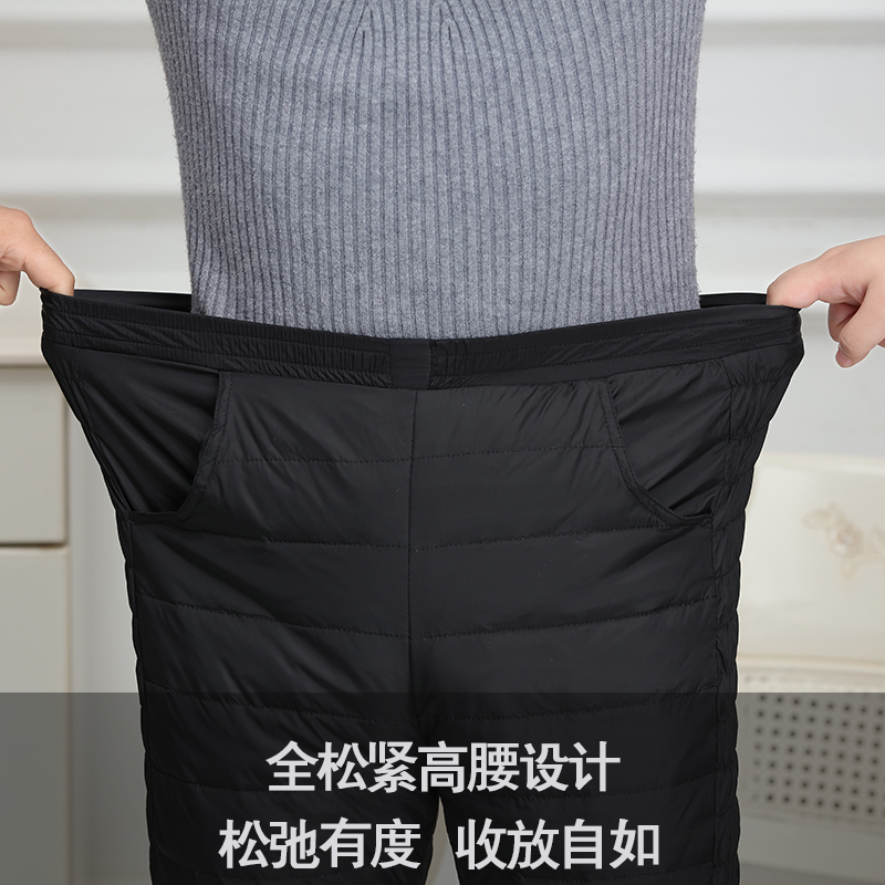 New Women Pants Trousers Winter High Waist Outer Wear Female Casual Straight Warm Thick 90% Duck Down Pants Cold-proof Trousers 201031