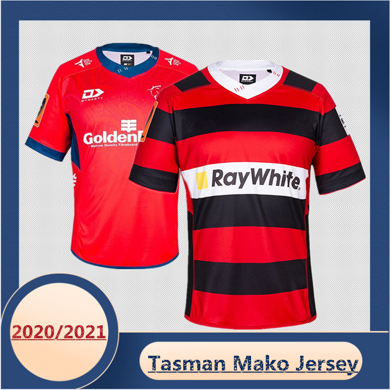 2020/2021 Tasman Mako RUGBY HOME JERSEY Size:S-5XL (Print custom name and number)The quality is perfect. Free Delivery, No print custom name and number
2020/2021 Tasman Mako RUGBY HOME JERSEY Size:S-5XL (Print custom name and number)The quality is perfect. Free Delivery, No print custom name and number