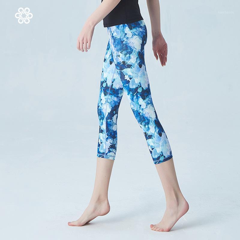 Brand New Yoga Pants Women Girl Unique Fitness Leggings Workout Sports Running Leggings Sexy Push Up Gym Wear Elastic Slim Pants1, Blue
Brand New Yoga Pants Women Girl Unique Fitness Leggings Workout Sports Running Leggings Sexy Push Up Gym Wear Elastic Slim Pants1, Blue