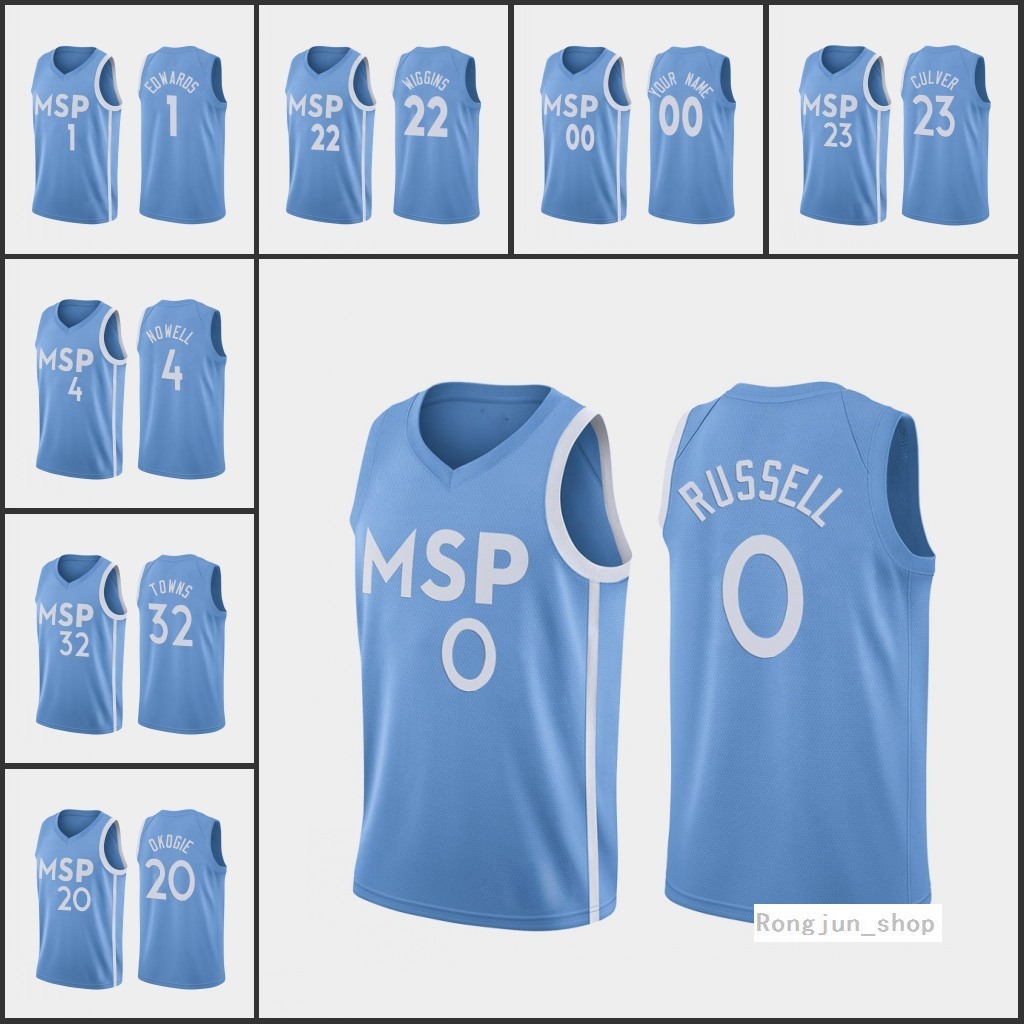 2021-22 75th Anniversary Printed Men Basketball Minnesotas Karl-Anthony Towns D'Angelo Russell Jaylen Nowell Custom City Timberwolve Edition
2021-22 75th Anniversary Printed Men Basketball Minnesotas Karl-Anthony Towns D'Angelo Russell Jaylen Nowell Custom City Timberwolve Edition