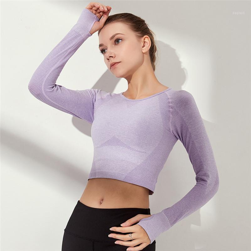 Women Seamless Yoga Long Sleeve Fitness Shirts Sport Top Workout Clothing Yoga Sportswear Elasticity Tight Running Short Shirts1, Gray
Women Seamless Yoga Long Sleeve Fitness Shirts Sport Top Workout Clothing Yoga Sportswear Elasticity Tight Running Short Shirts1, Gray