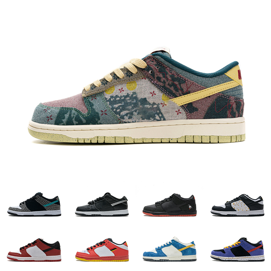 Mens Habibi Low Skateboard Shoes SB Neptune Green Pink Black Stars Diamond Dunk Women Tie Dye Raygun Instant Pigeon Dark Russet Sports Shoes, Shown