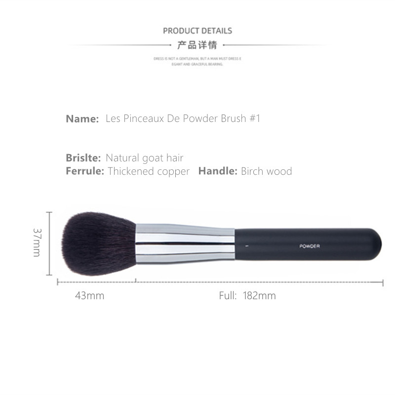 Les Pinceaux De Powder Makeup Brush No.1 - Natural Hair Flawless Bronzer Blusher Finish Setting Beauty Cosmetics Brush Tool z250527GRIW