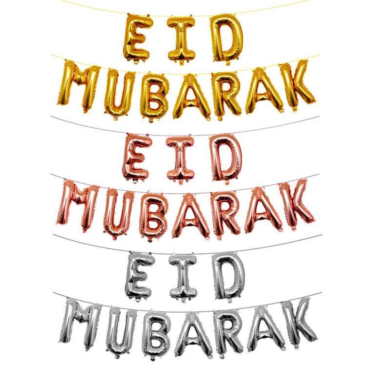 EID Mubarak Letter Balloons for Muslim Islamic Party Decorations Eid al-firt Ramadan Decorations Ramadan Mubarak Party Supplies
EID Mubarak Letter Balloons for Muslim Islamic Party Decorations Eid al-firt Ramadan Decorations Ramadan Mubarak Party Supplies