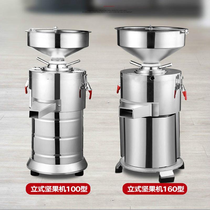 Small grinding colloid grinding almond nut butter peanut butter making machine
Small grinding colloid grinding almond nut butter peanut butter making machine
