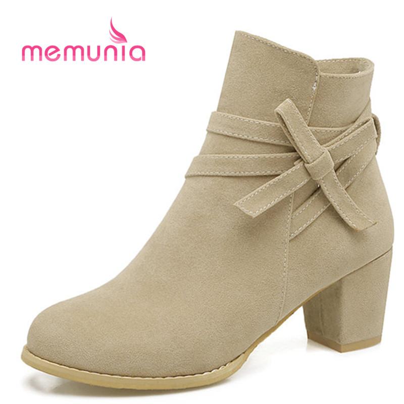 MEMUNIA plus size 33-44 winter boots female simple narrow band fashion boots sexy high heels new 2020 ankle for women, Beige
MEMUNIA plus size 33-44 winter boots female simple narrow band fashion boots sexy high heels new 2020 ankle for women, Beige