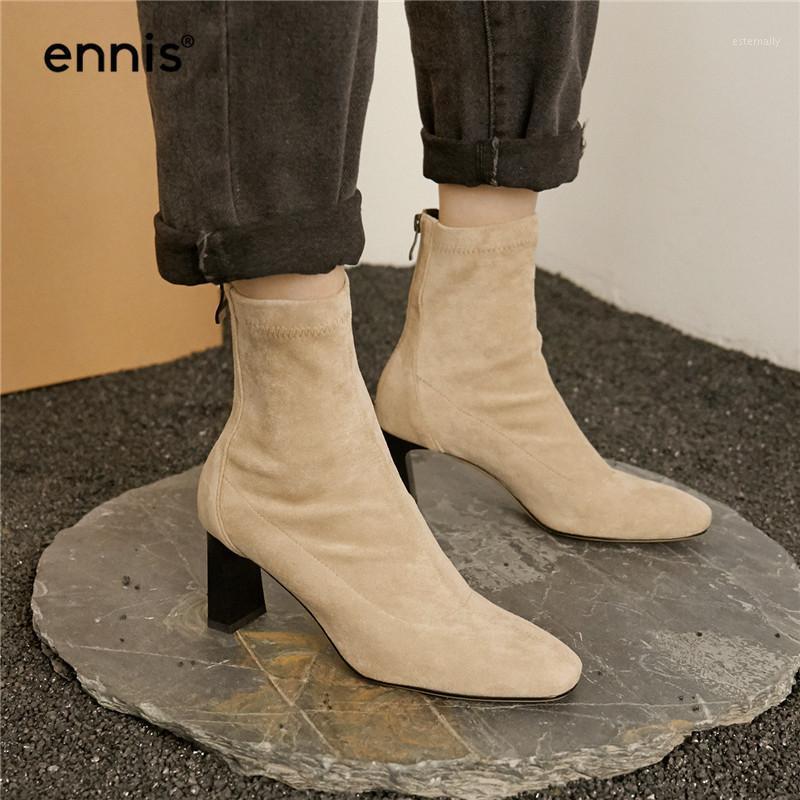 ENNIS Faux Suede Ankle Boots Autumn Winter Women High Heel Boots Flock Shoes Heels Short Black Designer Zipper Shoes A00921
ENNIS Faux Suede Ankle Boots Autumn Winter Women High Heel Boots Flock Shoes Heels Short Black Designer Zipper Shoes A00921