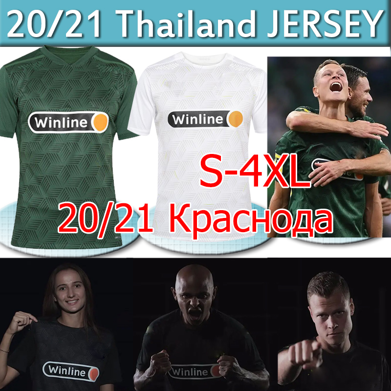 4XL FK Krasnodar soccer jerseys home away 2020 2021 Krasnodar Rémy Cabella Wanderson CLAESSON Petrov M.Berg Suleymanov footballshirt Uniform, Kelasinuodaer
4XL FK Krasnodar soccer jerseys home away 2020 2021 Krasnodar Rémy Cabella Wanderson CLAESSON Petrov M.Berg Suleymanov footballshirt Uniform, Kelasinuodaer