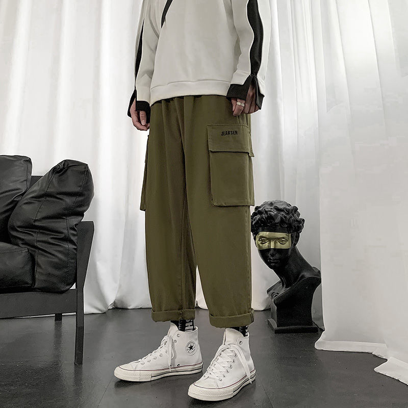 Men's Trousers 2021 Spring and Autumn New Style Slacks Pocket Male Youth Overalls M- 69CX, Army green.
Men's Trousers 2021 Spring and Autumn New Style Slacks Pocket Male Youth Overalls M- 69CX, Army green.