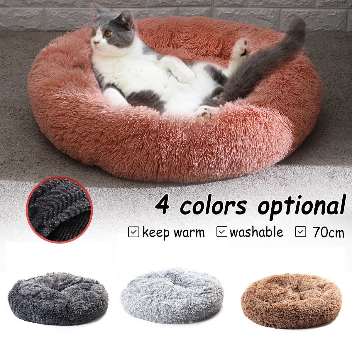 70cm Warm Fleece Dog Bed Round Pet Cushion For Small Medium Dogs Cat Long Plush Winter Dog Kennel Puppy Mat Bed Lounger Sofa, Pink
70cm Warm Fleece Dog Bed Round Pet Cushion For Small Medium Dogs Cat Long Plush Winter Dog Kennel Puppy Mat Bed Lounger Sofa, Pink