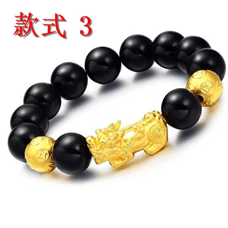 New style yellow female hand diy pearl gold-plated pixiu bracelet