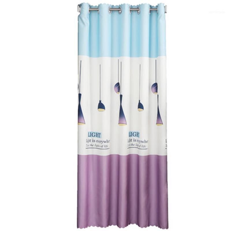 Mvqw Fabric door curtain kitchen partition curtain bedroom air conditioning windshield household1, Purple
Mvqw Fabric door curtain kitchen partition curtain bedroom air conditioning windshield household1, Purple