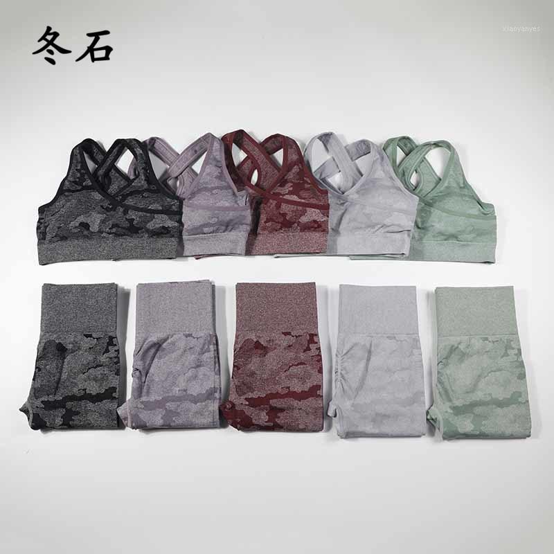 Women Seamless Yoga Set Gym Clothing Sports Wear Camo Leggings+Sports Bra 2 Piece Jogging Sport Clothes Femme Workout Set Outfit1, Gray set
Women Seamless Yoga Set Gym Clothing Sports Wear Camo Leggings+Sports Bra 2 Piece Jogging Sport Clothes Femme Workout Set Outfit1, Gray set