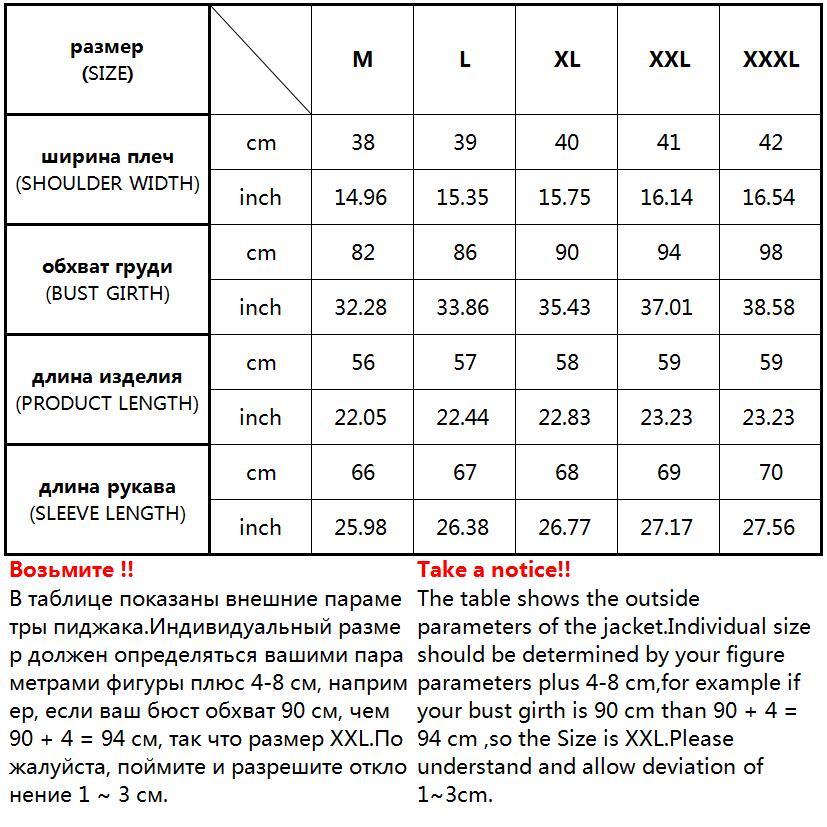 Autumn Winter Jacket Women Plus Size Womens Parkas Thick Outerwear Solid Hooded Coats Short Female Slim Cotton Padded Basic Tops