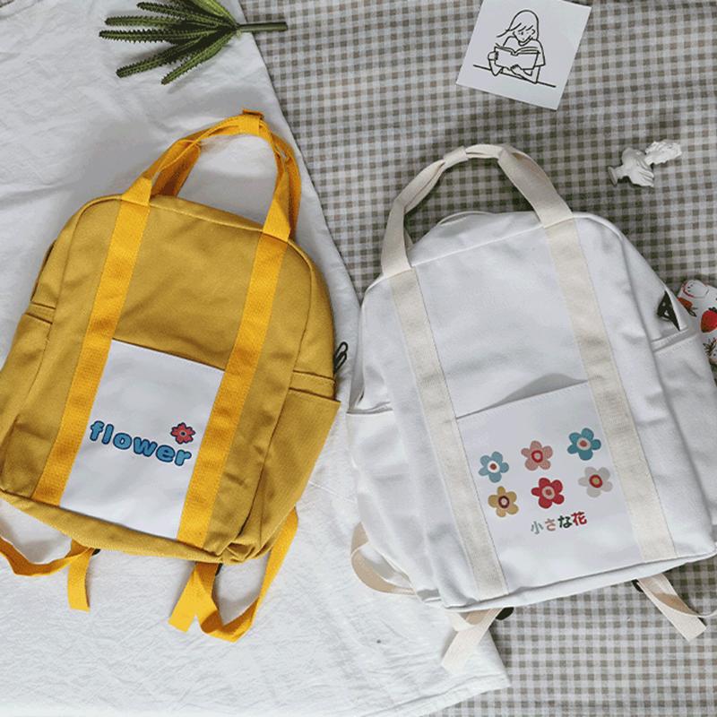 Ins Wind Portable School Bag Female Fresh Harajuku Ulzzang Backpack High School University Cute Backpack Can Put 13inch Laptop, Black
Ins Wind Portable School Bag Female Fresh Harajuku Ulzzang Backpack High School University Cute Backpack Can Put 13inch Laptop, Black