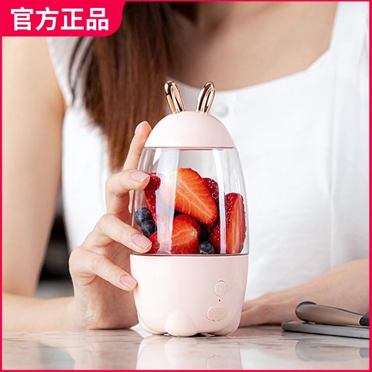 New Style Mini Electric Juicer USB Charging Small Household Juice Machine Portable Mixing Cup Gift1
New Style Mini Electric Juicer USB Charging Small Household Juice Machine Portable Mixing Cup Gift1