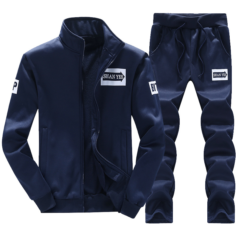2019 New Summer Short-sleeved Trousers Men's Sports and Leisure T-shirt Suit Thin Coat Men's(The Logistics Price Pls Contact Us), Gray
2019 New Summer Short-sleeved Trousers Men's Sports and Leisure T-shirt Suit Thin Coat Men's(The Logistics Price Pls Contact Us), Gray