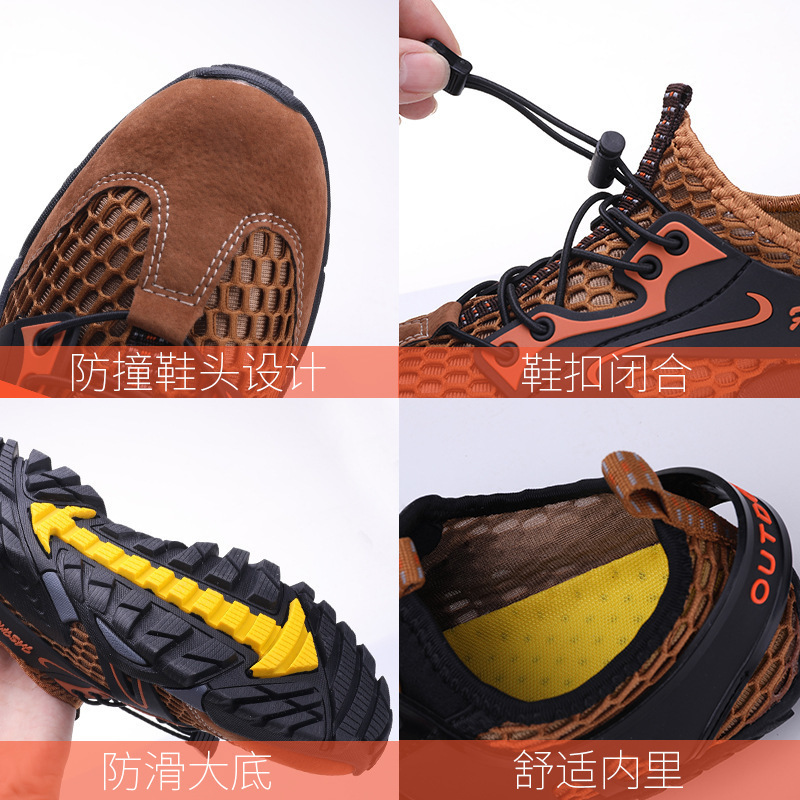 Traceable shoes Mens Outdoor Water wading Foreign Trade Outdoor Crosscountry shoes Summer shoes sandals woman beach Y200420