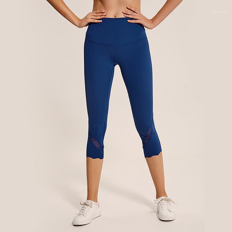 LU-41 High Waist Atheltics Yoga Legging Capris Candy Color Mesh Sports Elastic Fitness Leggings Slim Running Gym Pants1, Black
LU-41 High Waist Atheltics Yoga Legging Capris Candy Color Mesh Sports Elastic Fitness Leggings Slim Running Gym Pants1, Black